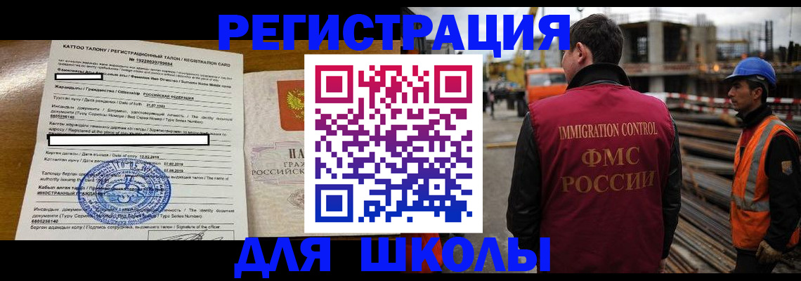 пропишу в квартире в Артёме